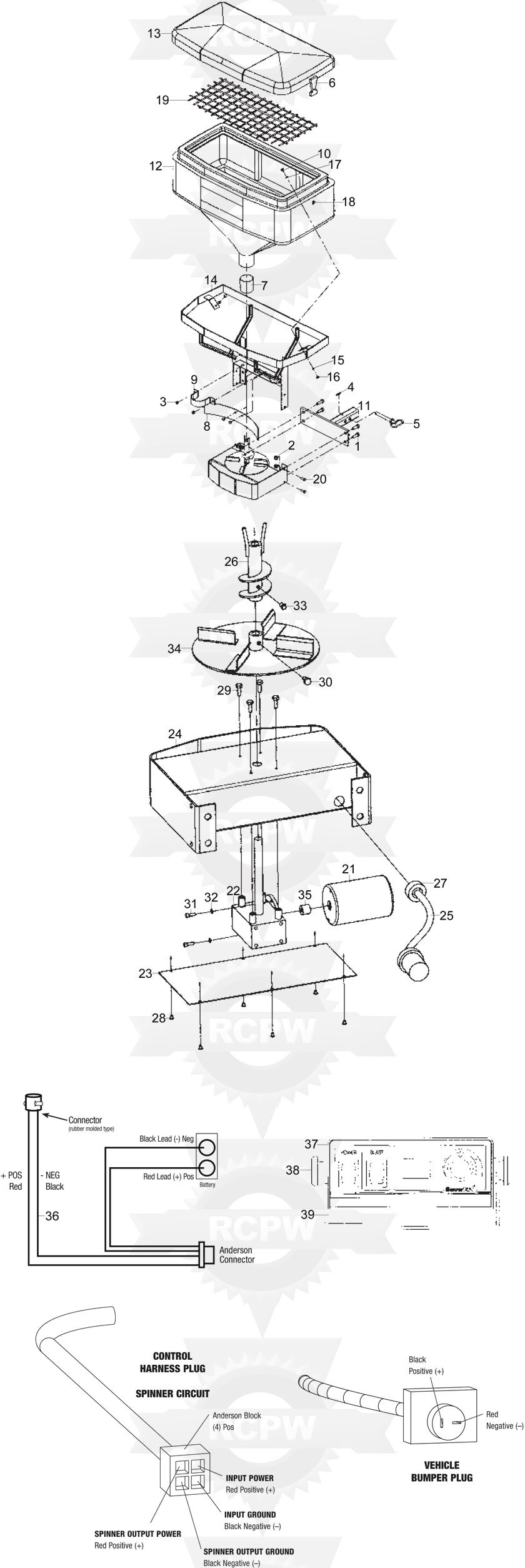 575 Diagram